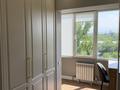 3-комнатная квартира · 80 м² · 7/13 этаж, Макатаева 127/11 — Шарипова за 75 млн ₸ в Алматы, Алмалинский р-н — фото 14