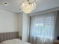 3-комнатная квартира · 80 м² · 7/13 этаж, Макатаева 127/11 — Шарипова за 75 млн ₸ в Алматы, Алмалинский р-н — фото 16