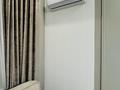 3-комнатная квартира · 80 м² · 7/13 этаж, Макатаева 127/11 — Шарипова за 75 млн ₸ в Алматы, Алмалинский р-н — фото 9