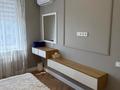 3-комнатная квартира · 80 м² · 7/13 этаж, Макатаева 127/11 — Шарипова за 75 млн ₸ в Алматы, Алмалинский р-н — фото 17