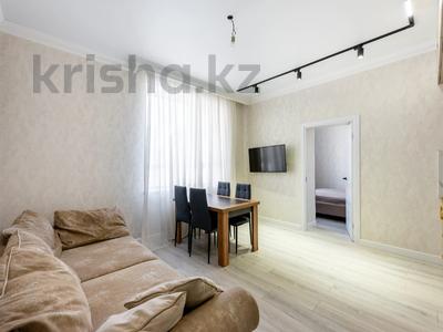 2-комнатная квартира · 49.5 м² · 5/9 этаж, Толе би 25 за 32.9 млн ₸ в Астане, Нура р-н