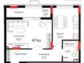 2-комнатная квартира · 48 м² · 2/9 этаж, Казыбек би 41/1 — УлыДала / Туран за 32 млн ₸ в Астане, Нура р-н