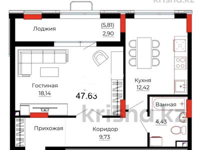 2-комнатная квартира · 48 м² · 2/9 этаж, Казыбек би 41/1 — УлыДала / Туран за 32 млн ₸ в Астане, Нура р-н