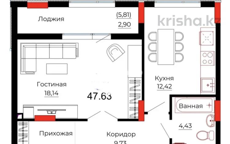 2-комнатная квартира · 48 м² · 2/9 этаж, Казыбек би 41/1 — УлыДала / Туран за 32 млн ₸ в Астане, Нура р-н — фото 9