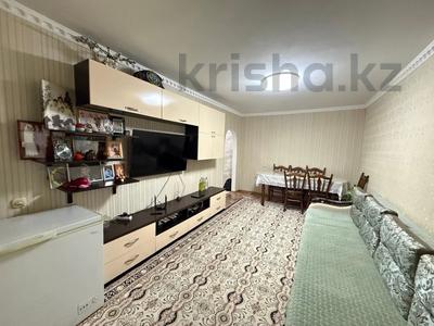 2-бөлмелі пәтер · 43.5 м² · 2/2 қабат, Узкоколейная, бағасы: 15 млн ₸ в Костанае