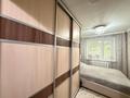 2-бөлмелі пәтер · 43.5 м² · 2/2 қабат, Узкоколейная, бағасы: 15 млн ₸ в Костанае — фото 8