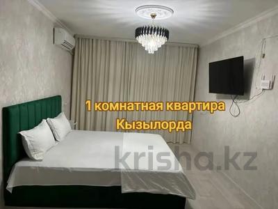 1-бөлмелі пәтер · 61 м² · 5/5 қабат, Казбек би 20 — Ориентир С Токмаганбетова, бағасы: 4 000 ₸ в 