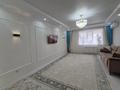 2-бөлмелі пәтер · 78.9 м² · 3/5 қабат, мустафа шокая, бағасы: 33.5 млн ₸ в Актобе