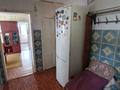 4-бөлмелі пәтер · 59 м² · 5/5 қабат, Сортировка, Локомотивная, бағасы: 9 млн ₸ в Караганде, Алихана Бокейханова р-н — фото 7