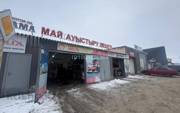 Продаётся действующее СТО · 590 м² за 120 млн ₸ в Атырау, мкр СМП 163 — фото 11