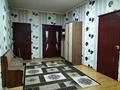 Отдельный дом • 3 комнаты • 150 м² • 8 сот., Ул.шуакты кундер за 25 млн 〒 в Шымкенте, Каратауский р-н — фото 9