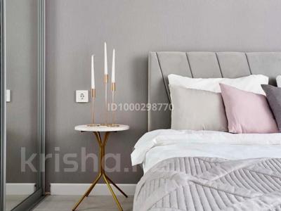 2-комнатная квартира · 60 м² · 10/25 этаж, Абиша Кекилбайулы 270 за 20 000 ₸ в Алматы, Бостандыкский р-н