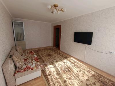 1-комнатная квартира · 43 м² · 2/9 этаж, Назарбаев 99 — Гулливер, Казахско Турецкий лицей, Торайгыров университет,, Инновационный Евразийский университет корпус Д за 120 000 〒 в Павлодаре