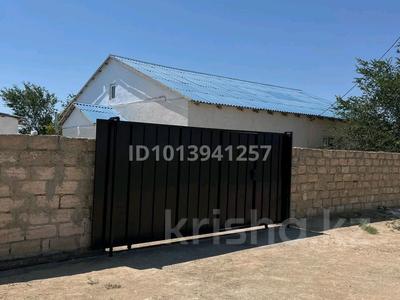 Часть дома · 3 комнаты · 70 м² · 10 сот., 2 көше 16/2 — Батыр ауыл Емір мкр 2 көше 16/2 за 15 млн ₸