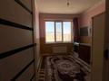 Часть дома · 3 комнаты · 70 м² · 10 сот., 2 көше 16/2 — Батыр ауыл Емір мкр 2 көше 16/2 за 15 млн ₸ — фото 10
