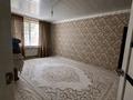 Часть дома · 3 комнаты · 70 м² · 10 сот., 2 көше 16/2 — Батыр ауыл Емір мкр 2 көше 16/2 за 15 млн ₸ — фото 11