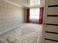 Часть дома · 3 комнаты · 70 м² · 10 сот., 2 көше 16/2 — Батыр ауыл Емір мкр 2 көше 16/2 за 15 млн ₸ — фото 12