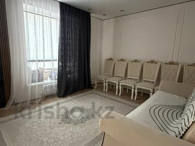 2-комнатная квартира · 47 м² · 8/9 этаж, Нажимеденов 44а — Нажимеденова Улы дала за 32 млн ₸ в Астане, Сарайшык р-н