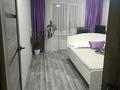 4-комнатная квартира · 85 м² · 4/5 этаж, М.Горького 17а — Вокзальная и Молодёжная за 24 млн ₸ в Шемонаихе — фото 3