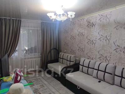 2-комнатная квартира, 46.5 м², Васильковский 25 за 13.5 млн 〒 в Кокшетау