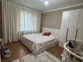2-комнатная квартира · 60 м² · 4/4 этаж, Иляева 66 за 29 млн ₸ в Шымкенте, Аль-Фарабийский р-н — фото 8