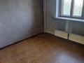 3-комнатная квартира · 70 м² · 5/9 этаж, мкр Жетысу-3 за 49 млн ₸ в Алматы, Ауэзовский р-н — фото 10