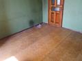 3-комнатная квартира · 70 м² · 5/9 этаж, мкр Жетысу-3 за 49 млн ₸ в Алматы, Ауэзовский р-н — фото 4