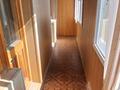 3-комнатная квартира · 70 м² · 5/9 этаж, мкр Жетысу-3 за 49 млн ₸ в Алматы, Ауэзовский р-н — фото 8
