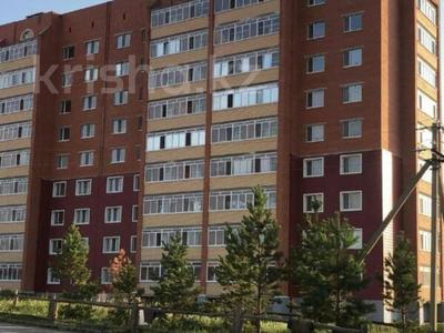 3-комнатная квартира, 64.4 м², 7/9 этаж, Куанышева 198 А за 23 млн 〒 в Кокшетау