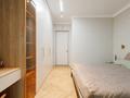 3-комнатная квартира · 105 м² · 3/18 этаж, Акмешит 1 за 140 млн ₸ в Астане, Есильский р-н — фото 3