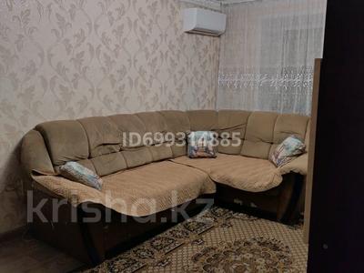 2-комнатная квартира · 44.5 м² · 4/5 этаж, Машхур жусупа 40 — Район Казахтелекома за 10 млн 〒 в Экибастузе