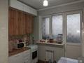2-бөлмелі пәтер · 63 м² · 2/5 қабат, мкр Саялы 80, бағасы: 37 млн ₸ в Алматы, Алатауский р-н — фото 7