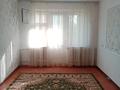 1-комнатная квартира · 43 м² · 5/5 этаж, мкр Восток — Остановка Атлант за 13.5 млн ₸ в Шымкенте, Аль-Фарабийский р-н