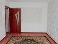 1-комнатная квартира · 43 м² · 5/5 этаж, мкр Восток — Остановка Атлант за 13.5 млн ₸ в Шымкенте, Аль-Фарабийский р-н — фото 2