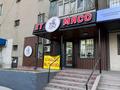 Еркін, кеңселер, дүкендер мен бутиктер, сұлулық салондары, медорталықтар мен дәріханалар, конференц-залдар · 50 м², бағасы: 400 000 ₸ в Боралдае (Бурундай), мкр Водник-2