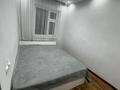 4-комнатная квартира · 80 м² · 2/5 этаж, Койгельды 192 — Казыбек би за 20 000 ₸ в Таразе — фото 6
