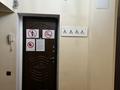 4-комнатная квартира · 80 м² · 2/5 этаж, Койгельды 192 — Казыбек би за 20 000 ₸ в Таразе — фото 17