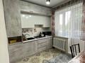 1-бөлмелі пәтер · 32.2 м² · 2/3 қабат, Достык 10, бағасы: 9.5 млн ₸ в Жаугаштах