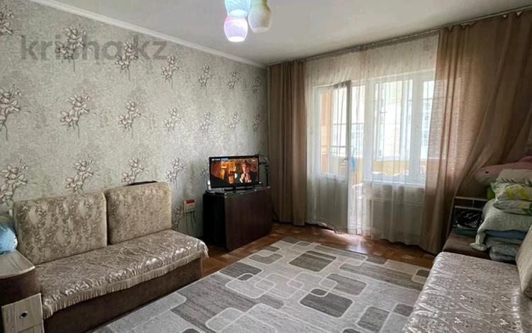 Купить 1 2 Комнатную В Алматы