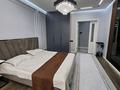 1-комнатная квартира · 52 м² · 5/12 этаж, мкр Нурсат 2, Аргынбекова 18 — Шаяхметова за 39.5 млн ₸ в Шымкенте, Каратауский р-н — фото 8