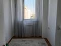 2-комнатная квартира · 32 м² · 10/16 этаж, Н. Тлендиева 52 за 16 млн ₸ в Астане, Сарыарка р-н — фото 8