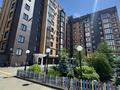 3-бөлмелі пәтер · 119.7 м² · 4/9 қабат, Даумова 73, бағасы: 98 млн ₸ в Уральске