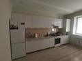 1-комнатная квартира · 47.3 м² · 7/9 этаж, мкр Нурсая, Таумуш Жумагалиев 15 за 23 млн ₸ в Атырау — фото 8