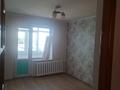 4-бөлмелі пәтер · 87.2 м² · 4/5 қабат, Тастақ-3 ш/а. 22, бағасы: 48.5 млн ₸ в Алматы, Алмалинский р-н — фото 6