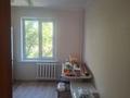 4-бөлмелі пәтер · 87.2 м² · 4/5 қабат, Тастақ-3 ш/а. 22, бағасы: 48.5 млн ₸ в Алматы, Алмалинский р-н — фото 14