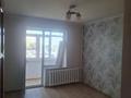 4-бөлмелі пәтер · 87.2 м² · 4/5 қабат, Тастақ-3 ш/а. 22, бағасы: 48.5 млн ₸ в Алматы, Алмалинский р-н — фото 7