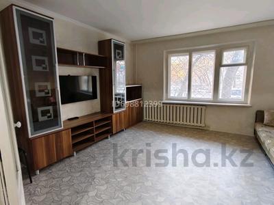 2-комнатная квартира · 54 м² · 1/5 этаж, Докучаева 7 за 21.5 млн 〒 в Семее