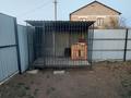 Отдельный дом · 4 комнаты · 50 м² · 8 сот., Ломоносова 10 — Кенесары за 30 млн ₸ в Кокшетау — фото 11