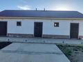 Отдельный дом · 4 комнаты · 50 м² · 8 сот., Ломоносова 10 — Кенесары за 30 млн ₸ в Кокшетау — фото 2