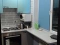 2-бөлмелі пәтер · 44 м² · 5/5 қабат, Маметовой 22, бағасы: 9.5 млн ₸ в Аксу — фото 9